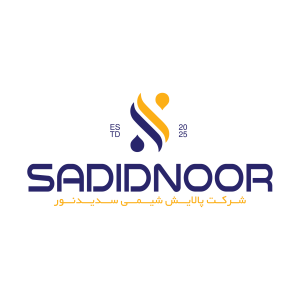 سدید1